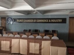 Rajkot Chamber of Commerce-1