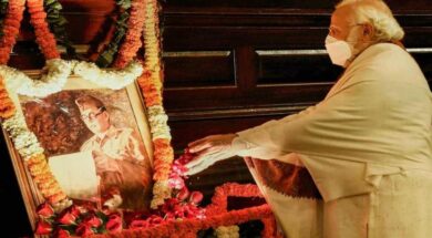 Subhash chandra bose