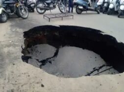 amdavad road revoi.in