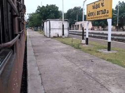 botad- jasadan railway line-1