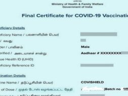 fak vaccination certificate (2)