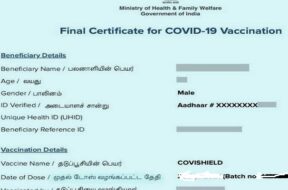 fak vaccination certificate (2)