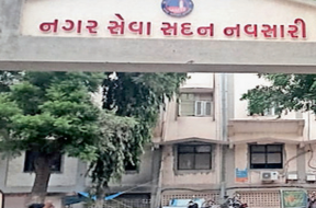 navasari nagarpalika