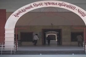 north gujarat univercy