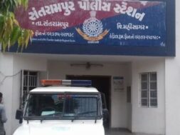 santrampur police station-1