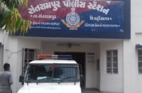 santrampur police station-1
