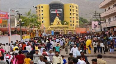 shivratri fair