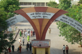 surat civil hospital-1