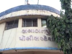 surat police revoi.in