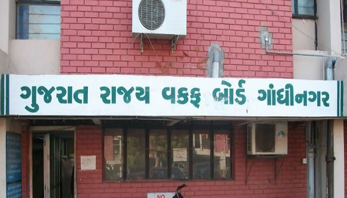અમદાવાદમાં વક્ફ બિલ સંશોધન મુદ્દે હર્ષ સંઘવી-ઓવૈસી વચ્ચે શાબ્દીક ટપાટપી