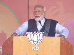 પંજાબમાં પીએમ મોદીની હૂંકાર- આપ અને કોગ્રેસ પર વાર કરતા કહ્યું ‘ કોંગ્રેસની ઝેરોક્ષકોપી છે આપ’