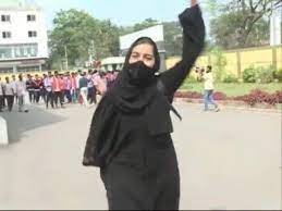 હિજાબ વિવાદ મામલે ચર્ચામાં આવેલી મુસ્કાનના નામ પરથી બનશે ઉર્દુઘર  -માલેગાંવના મેયરની જાહેરાત