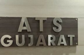 ATS GUJARAT-1