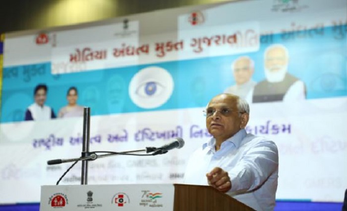 ગુજરાતમાં વર્ષ 2025 સુધીમાં અંધત્વ દર ઘટાડી 0.25 ટકા સુધી લઇ જવાનો લક્ષ્યઃ CM ભુપેન્દ્ર પટેલ