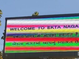 Ektanagar boards-1