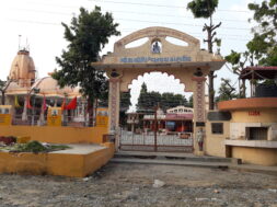 KhedBrahma