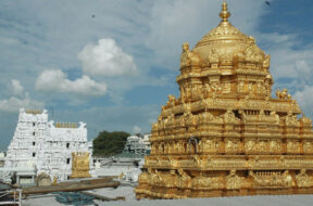 Tirupati