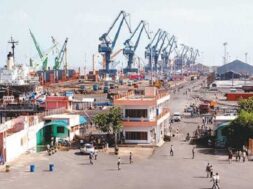 deen dayal port-1