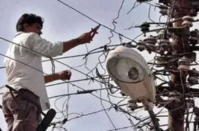 electric theft-1