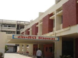gandhinagar civil hospital-1