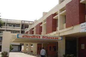 gandhinagar civil hospital-1