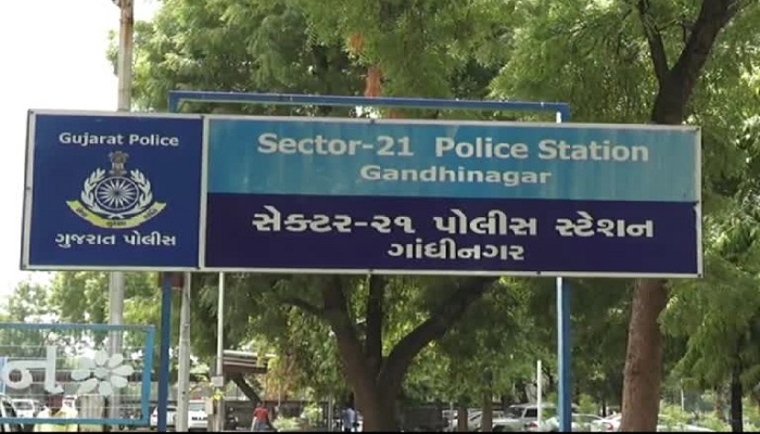 ગાંધીનગરમાં મહિલા લેક્ચરરને 95 લાખની લાલચમાં 1.10 લાખ ગુમાવવા પડ્યા