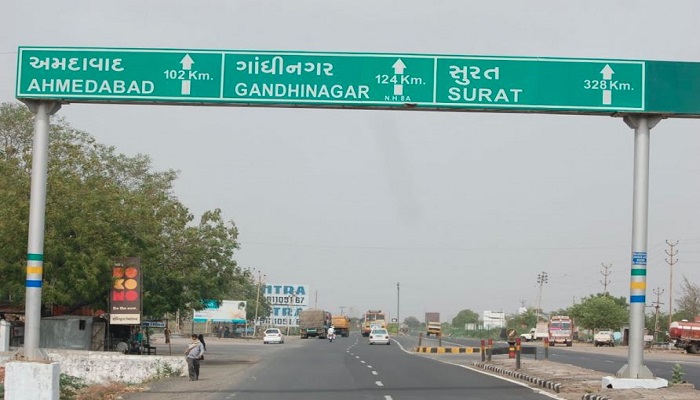 રાજ્ય સરકારનો માતૃભાષા પર પ્રેમઃ હવે તમામ સ્થળોએ ડિસપ્લે બોર્ડ ગુજરાતીમાં ફરજિયાત