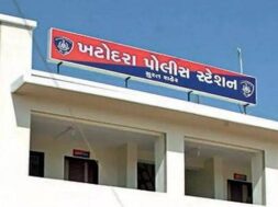 khatodara police station surat-1