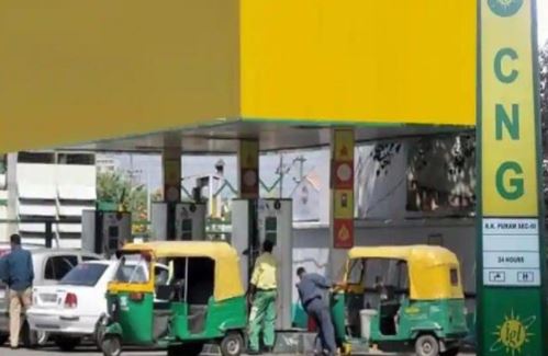 દિલ્હી-NCR માં વધ્યા CNG ના ભાવ,જાણો નવી પ્રાઈઝ