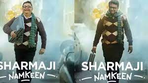 ઋષિ કપૂરની લાસ્ટ ફિલ્મ ‘શર્માજી નમકીન’ 13 માર્ચે OTT પર થશે રિલીઝ- ફર્સ્ટ પોસ્ટર સામે આવ્યું