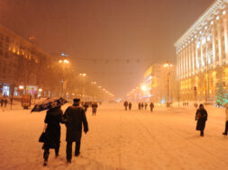 Khreshchatyk street (winter, eveningtime). Kiev, Ukraine, Eastern Europe.