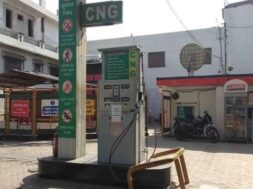 cng Revoi.In