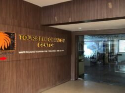 gujarat tourism office-1