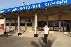 keshod airport-1