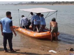 narmada Revoi.In