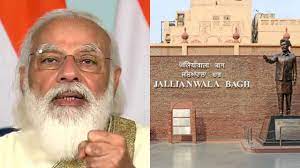 જલિયાવાલા બાગ હત્યાકાંડ- PM મોદીએ શહીદોના બલીદાન સલામ કરીને કહ્યું ‘તેમની હિંમત અને બલિદાન આવનારી પેઢીઓને પ્રેરણા આપતા રહેશે’