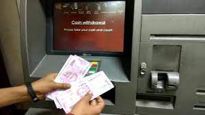 RBI ગવર્નરની જાહેરાત- હવે દરેક ATM માંથી ડેબિટ કાર્ડ વગર પણ પૈસા ઉપાડી શકાશે ,જાણો કંઈ રીતે ?