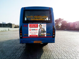 Back-Side-Rajkot-City-Bus-3.5-x-2.5-Feet