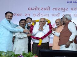 cm patel, tarapur