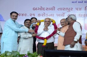 cm patel, tarapur