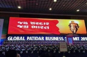 patidar-1