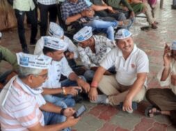 surendranagar aap