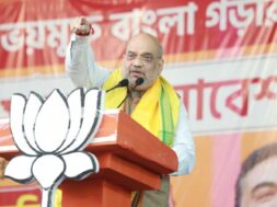 AMIT SHAH REVOI.IN