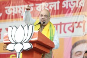 AMIT SHAH REVOI.IN