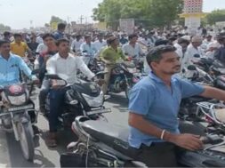 Farmar biky rally in banasthantha
