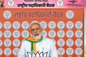 PM MODI FEVOI.IN