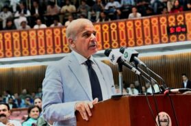 SHARIF