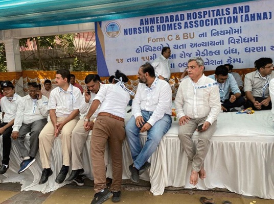 અમદાવાદની 400થી વધુ હોસ્પિટલના તબીબોની હડતાળ, ઈમર્જન્સી સિવાયની સેવા બંધ
