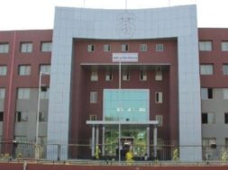 gandhinagar district collector office-1