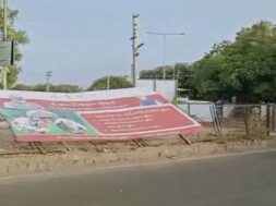 kutch vavazodu